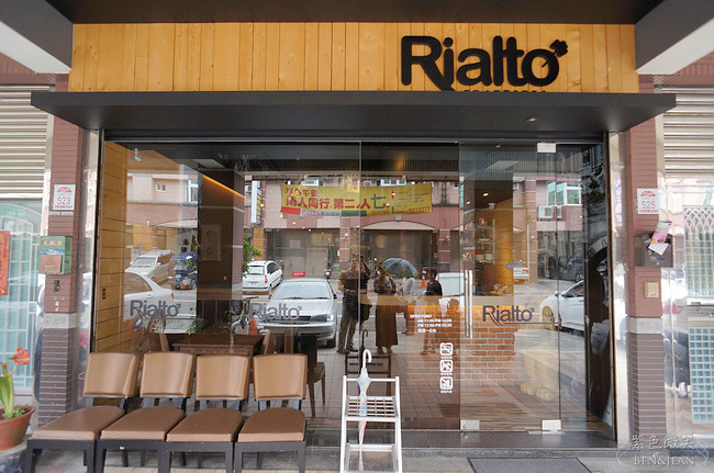 宜蘭市餐廳》里亞料理廚房Rialto ~手工義大利麵 披薩薄餅及隱藏版美食令人回味 @紫色微笑 Ben&amp;Jean 饗樂生活