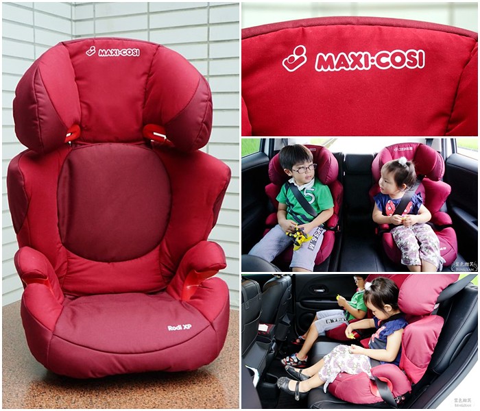 兒童汽車安全座椅MAXI-COSI RODI XP ▋可以隨身高調整的兒童成長型汽座，買的放心小孩睡著也安穩 @紫色微笑 Ben&amp;Jean 饗樂生活