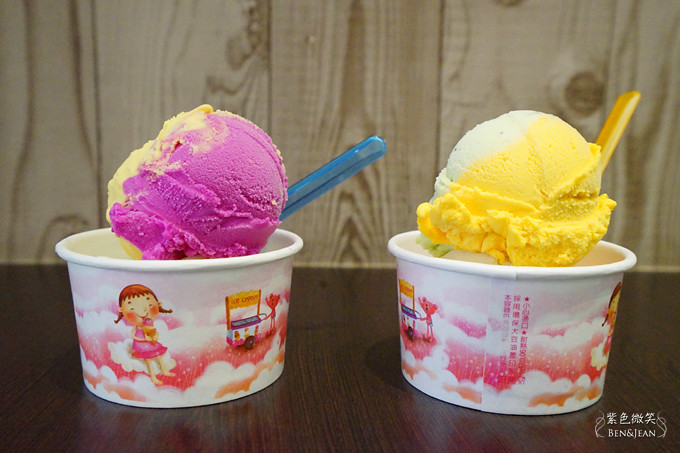 花蓮後山冰淇淋.花蓮市▋用新鮮水果製作的義式冰淇淋，口味多樣又清爽，獨特的太魯閣米意外的好吃 @紫色微笑 Ben&amp;Jean 饗樂生活