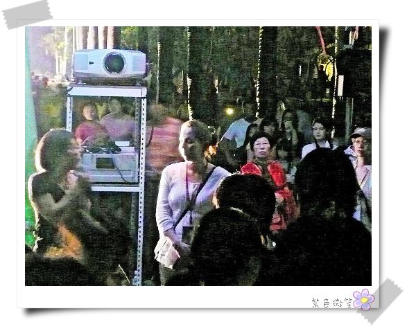 [活動]2007宜蘭綠色影展-羅運露天電影 @紫色微笑 Ben&amp;Jean 饗樂生活