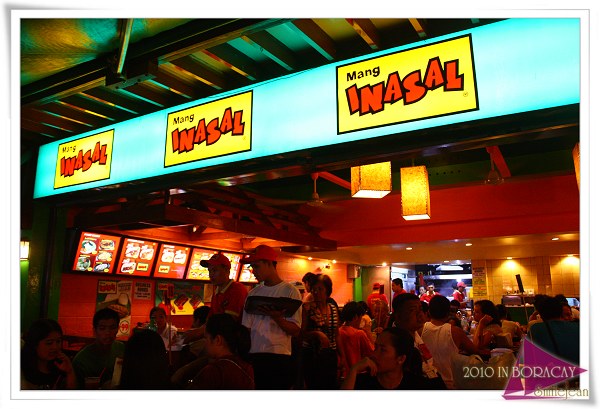 [長灘島]菲律賓美食Mang Inasal 和 Andok’s 餐廳 @紫色微笑 Ben&amp;Jean 饗樂生活