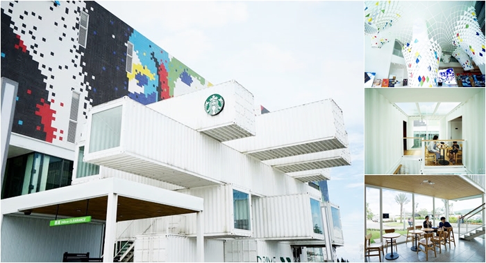 STARBUCKS 星巴克 (洄瀾門市)亞洲第一間貨櫃星巴克，世界最大的磁磚壁畫，停車超方便 @紫色微笑 Ben&amp;Jean 饗樂生活