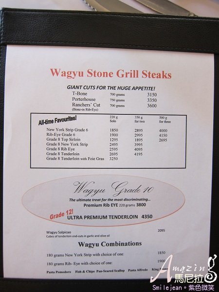 [馬尼拉美食]Wagyu stone grill 牛排餐廳  石頭燒烤好味道 @紫色微笑 Ben&amp;Jean 饗樂生活