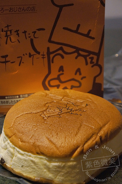 ▋日本大阪▋りくろ(Rikuro) 老爺爺起司蛋糕~簡單美味的幸福甜點 @紫色微笑 Ben&amp;Jean 饗樂生活
